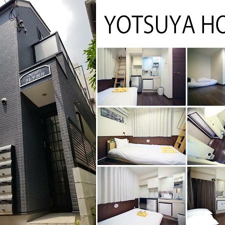 Yotsuya House Lägenhet Tokyo prefektur Exteriör bild