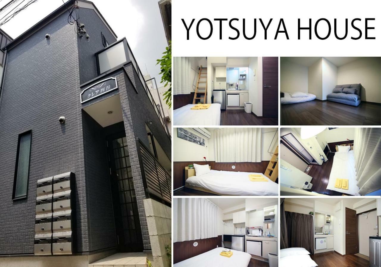Yotsuya House Lägenhet Tokyo prefektur Exteriör bild