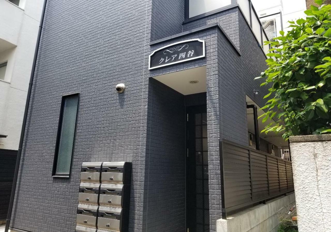 Yotsuya House Lägenhet Tokyo prefektur Exteriör bild